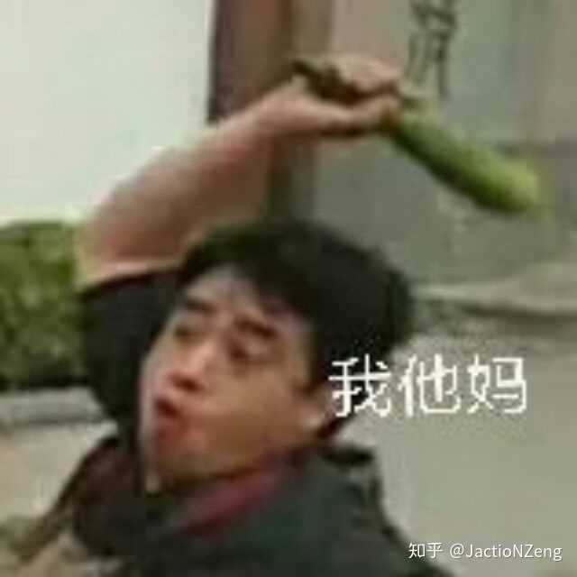 你为什么卸载了soul