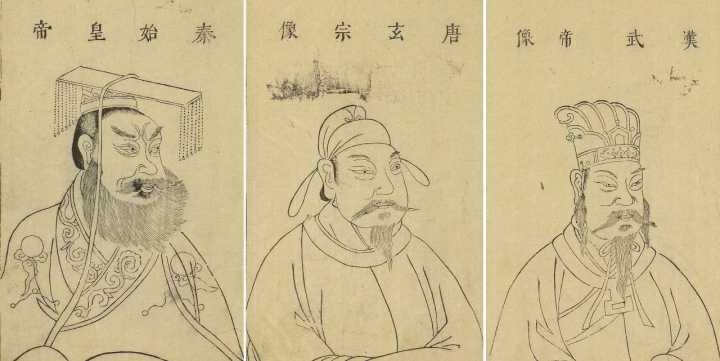 中国历史教科书有哪些错误