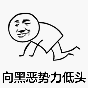 300_300gif 动态图 动图