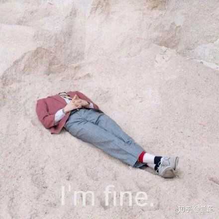 如何评价蔡徐坤2019年7月26日发布的新专辑young