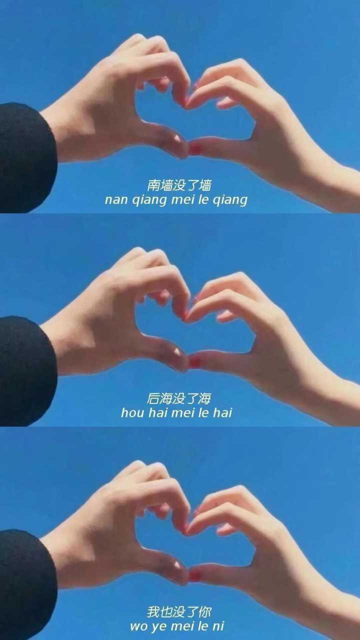 有没有特别惊艳的三格壁纸