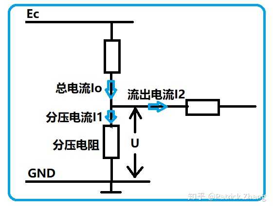 什么叫用电器被短接?